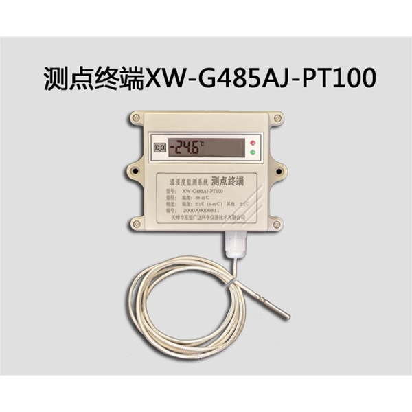 测点终端XW-G48J-PT100